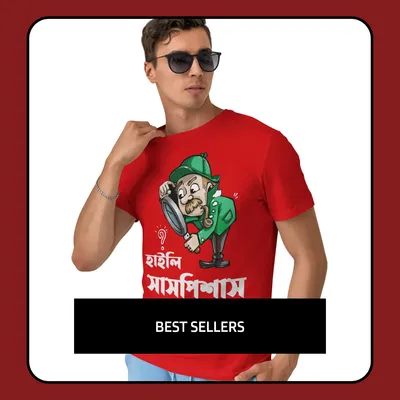 SHOP_BY_CATEGORY__undefined__undefined