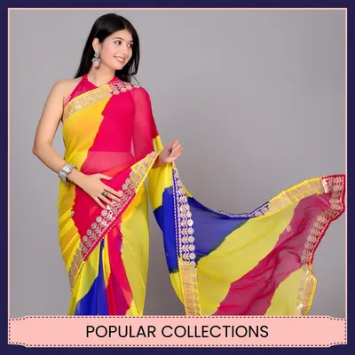 SHOP_BY_CATEGORIES_undefined__undefined
