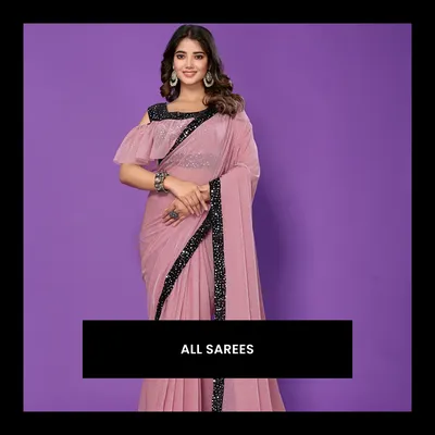 SHOP_BY_CATEGORIES_undefined__undefined
