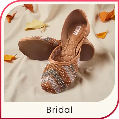SHOP_BY_CATEGORIES_undefined__undefined