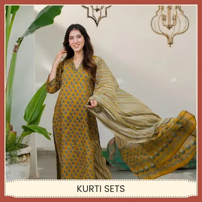 SHOP_BY_CATEGORIES_undefined__undefined