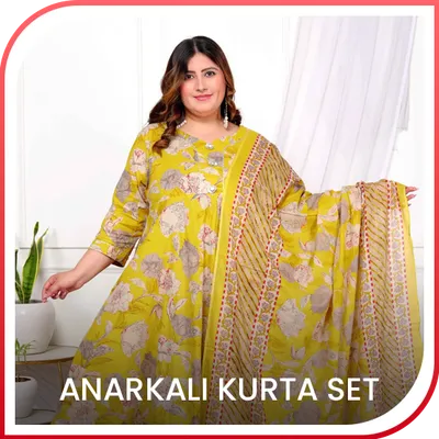 SHOP_BY_CATEGORY_undefined__undefined