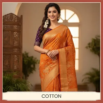 SHOP_BY_CATEGORIES_Cotton_Silk__undefined