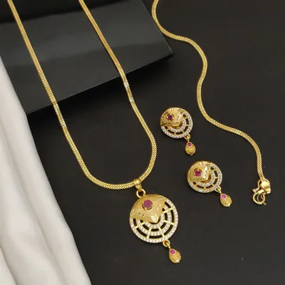 SHOP_BY_CATEGORY_undefined__undefined