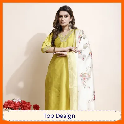 Shop_By_Categories_undefined__undefined