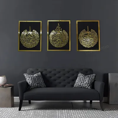 Shop_By_Categories_undefined__undefined