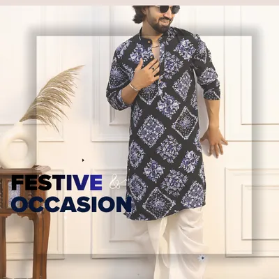 EXCLUSIVE_SELECTIONS_FESTIVE_WEAR__undefined