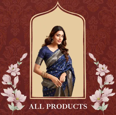 SHOP_BY_COLLECTIONS_undefined__undefined