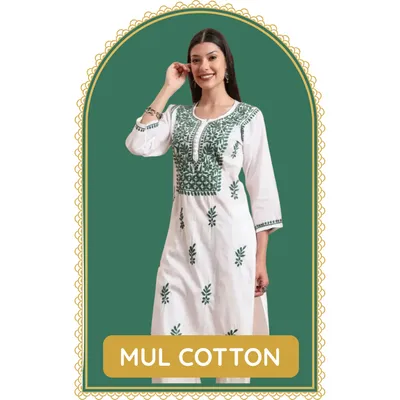 SHOP_BY__FABRIC_undefined__undefined