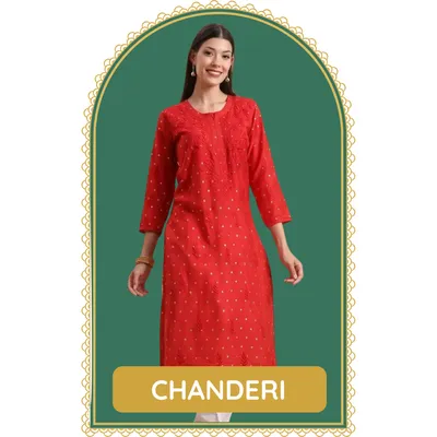 SHOP_BY__FABRIC_undefined__undefined