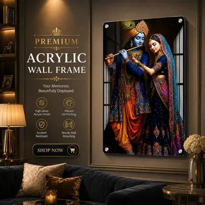Home_Décor_Qurated_Categorise_Luxury_Wall_Art___undefined