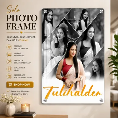 CUSTOMIZED_FRAMES_FOR_EVERY_OCCASION__Solo_Photo_Frame__undefined