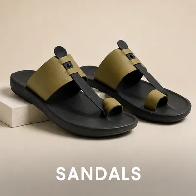 Shop_By_Category_undefined__undefined