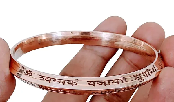 Copper_Punjabi_Sikh_Type_Maha_Mrityunjay_Mantra_Kada_made_with_Nepaliya_Copper