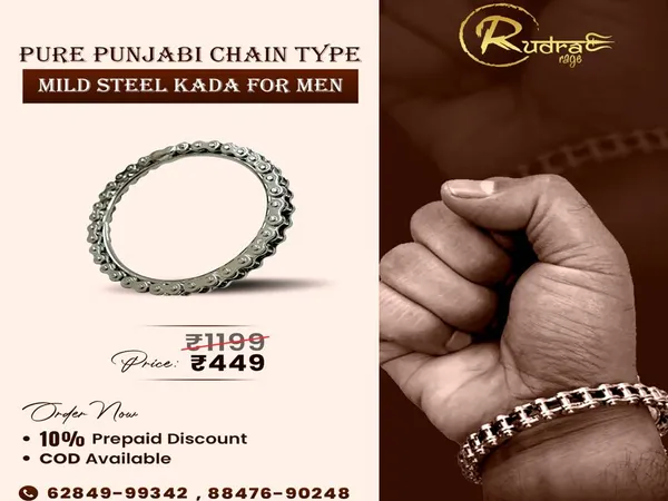 PUNJABI_KADA_CHAIN_TYPE_MILD_STEEL_FOR_MENS_7_MM_WIDTH