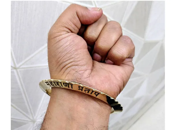 MAHARANA_PRATAP_PRIDE_OF_MEWAR_DESIGNER_CUT_BRASS__PUNJABI_KADA