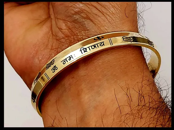 Rudra_Rage_Full_Brass_Punjabi_Om_Namah_Shivaay_Kada_With_Edges_6_Mm_Thick_For_Men