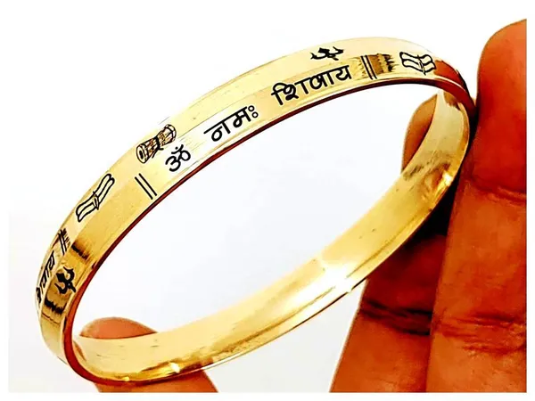 Rudra_Rage_Full_Brass_Punjabi_Om_Namah_Shivaay_Kada_With_Edges_6_Mm_Thick_For_Men