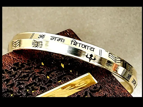 Rudra_Rage_Full_Brass_Punjabi_Om_Namah_Shivaay_Kada_With_Edges_6_Mm_Thick_For_Men