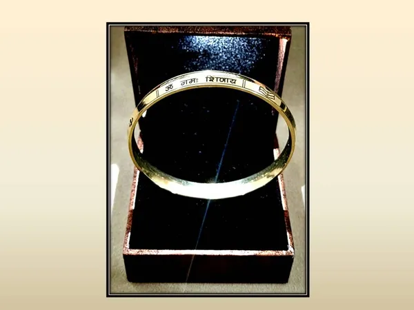 Rudra_Rage_Full_Brass_Punjabi_Om_Namah_Shivaay_Kada_With_Edges_6_Mm_Thick_For_Men