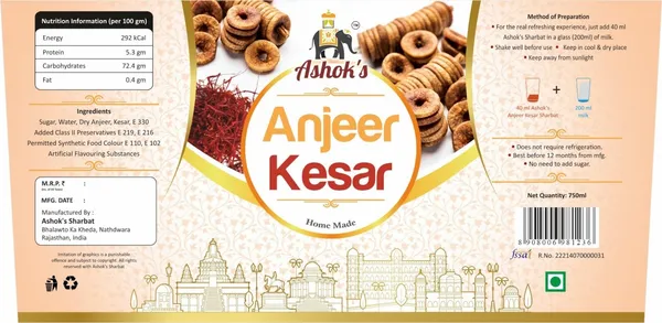 Anjeer_Kesar_Crush