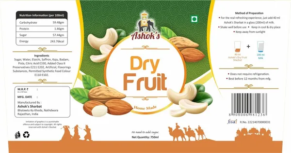 Dry_Fruit_Crush