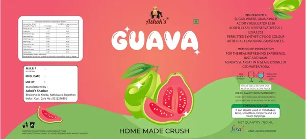 Guava_Crush