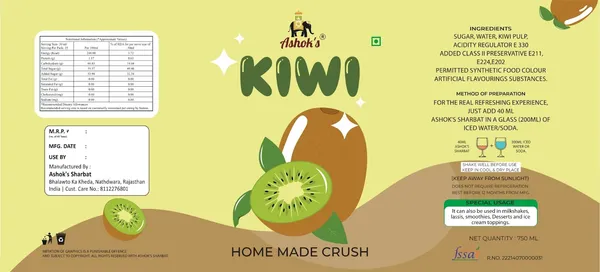 Kiwi_Crush