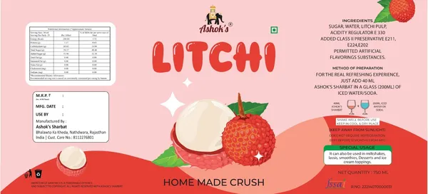 Litchi_Crush