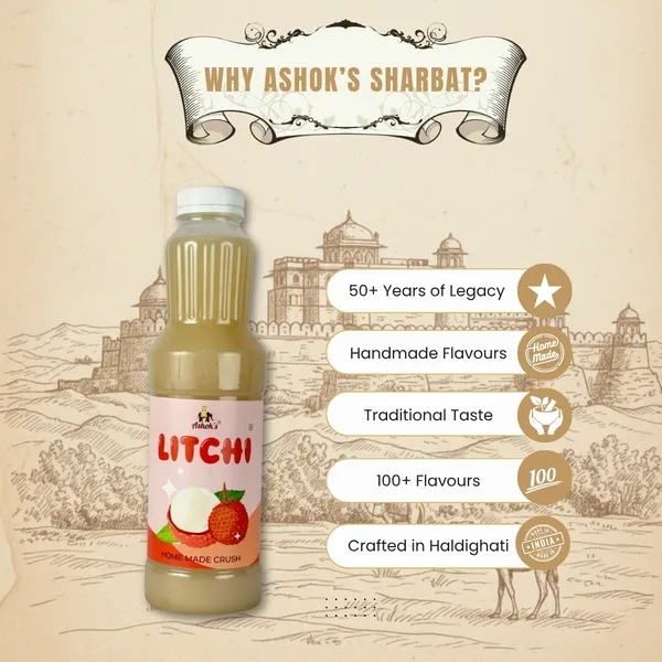 Litchi_Crush