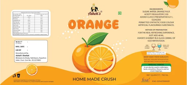 Orange_Crush