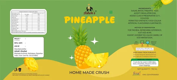 Pineapple_Crush