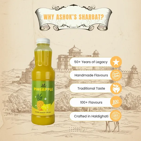 Pineapple_Crush