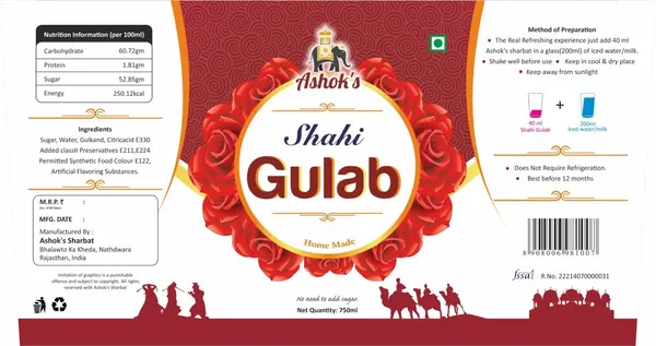 Shahi_Gulab_Crush