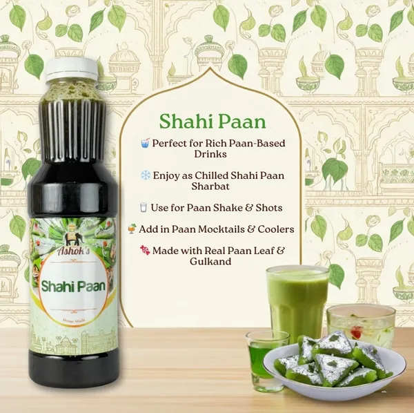 Shahi_Paan_Crush