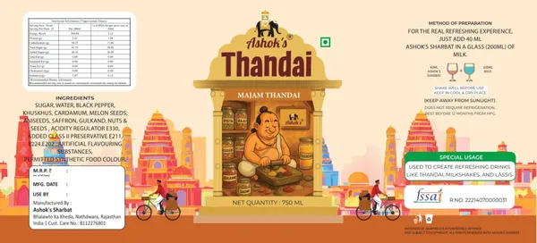 Thandai_Crush