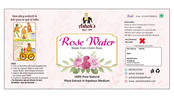 Rose_Water_500_ML