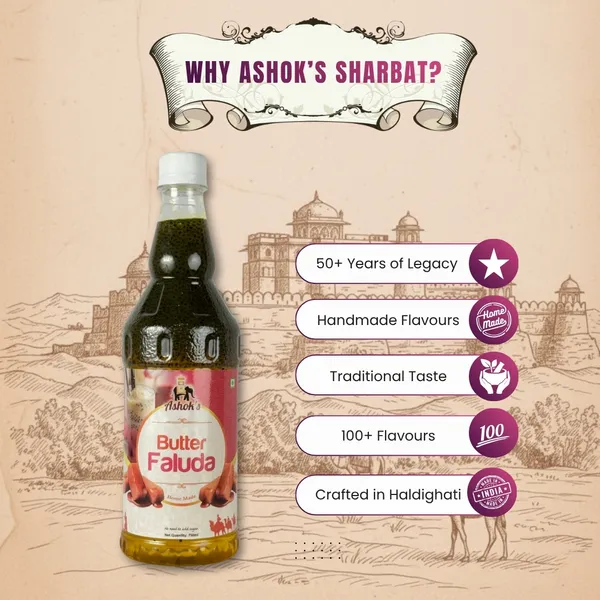 Butter_Falooda_Syrup