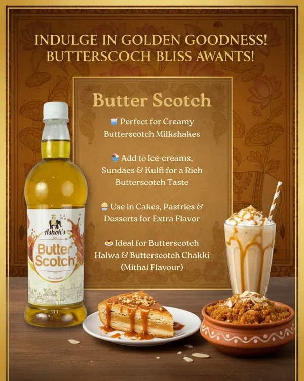 Butterscotch_Syrup