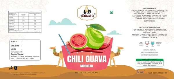 Chilli_Guava_Mocktail_Syrup