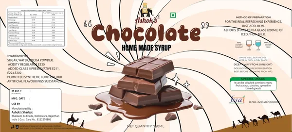 Chocolate_Syrup