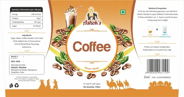 Coffee_Syrup