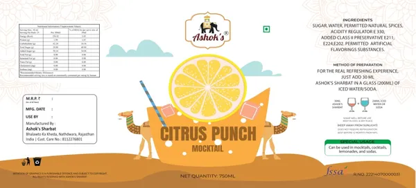 Citrus_Punch_Mocktail_Syrup
