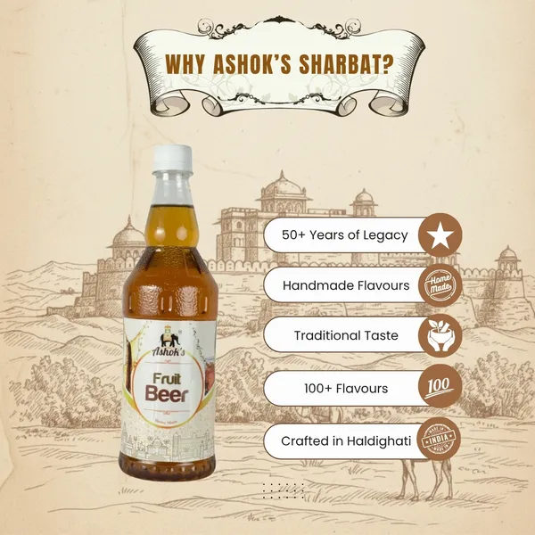 Fruit_Beer_Syrup