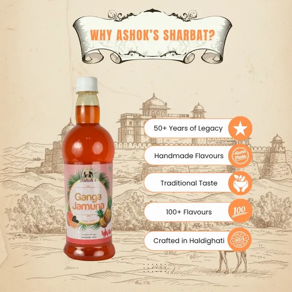 Ganga_Jamuna_Syrup