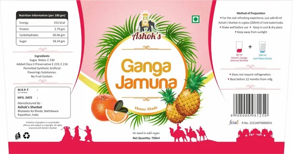 Ganga_Jamuna_Syrup