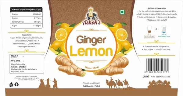 Ginger_Lemon_Syrup
