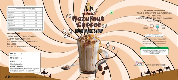 Hazelnut_Coffee_Syrup