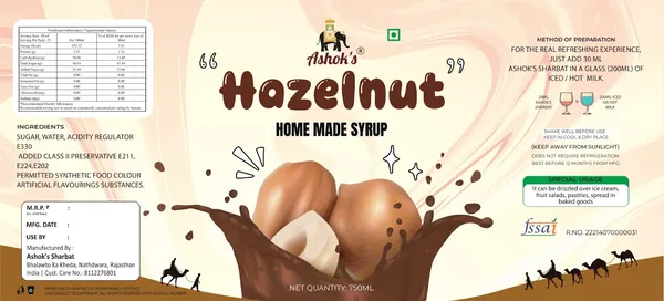 Hazelnut_Syrup