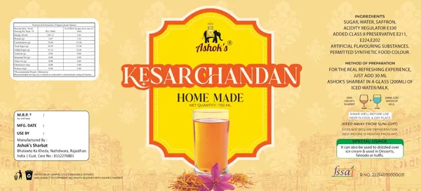 Kesar_Chandan_Syrup